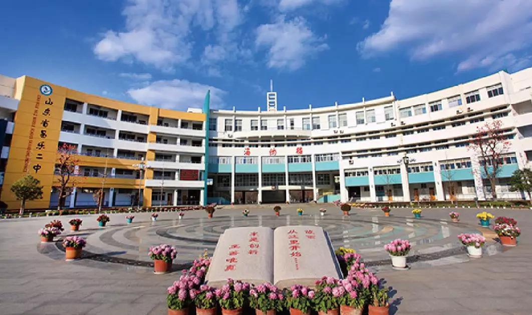 山东二七一教育集团那么大，带你去转转