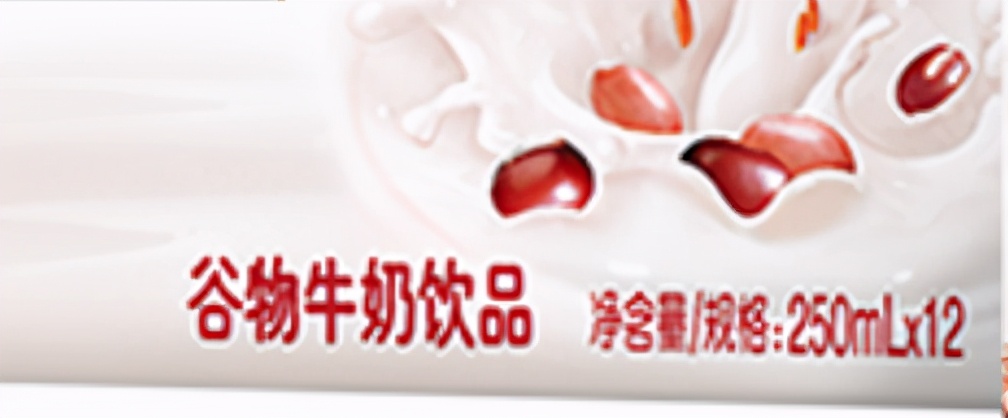 扔掉了早已选好的礼物