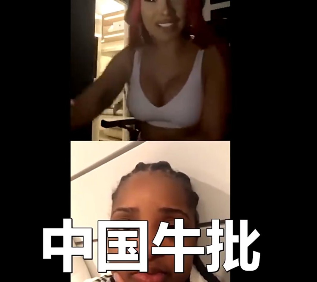 世界顶级女rapper（卡老虎的舞娘生涯）