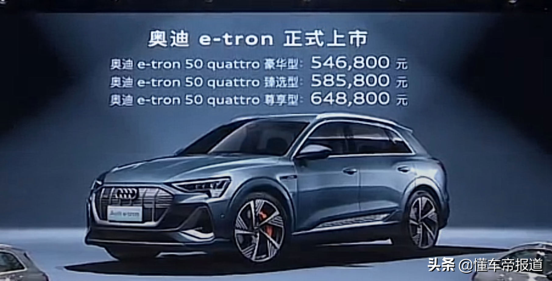 新车｜红旗E-HS9领衔，2022海口新能源车展40万以上SUV车型前瞻