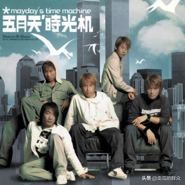 陈奕迅：如果我是歌神，那五月天就是宗教