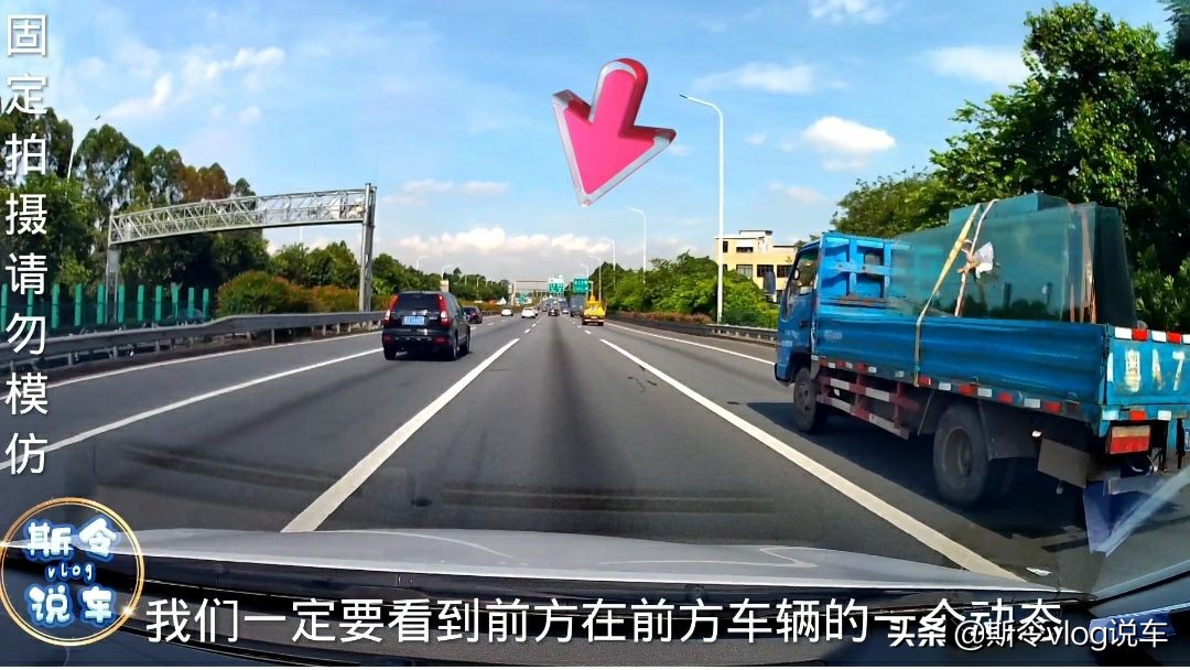 新手司机不敢上高速，学会这六点驾驶技巧，上高速再也不紧张
