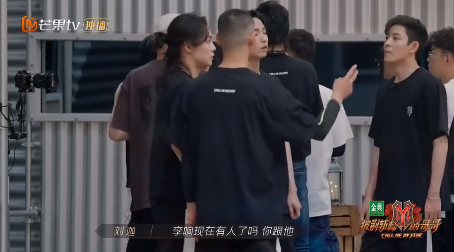 《披荆斩棘的哥哥》宝藏男孩李响：微表情秒打脸，幽默感让人笑喷