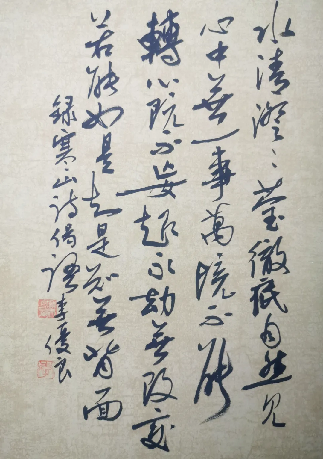君于此艺亦云至 堆墙败笔如山丘——李优良的书法情怀 君于此艺亦云至 堆墙败笔如山丘——李优良的书法情怀