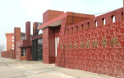 起底武汉19所民办学校学费标准！这么贵，究竟值不值？