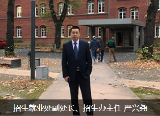 绍兴文理学院元培学院：2019省内招2198 省外招798 放宽转专业政策