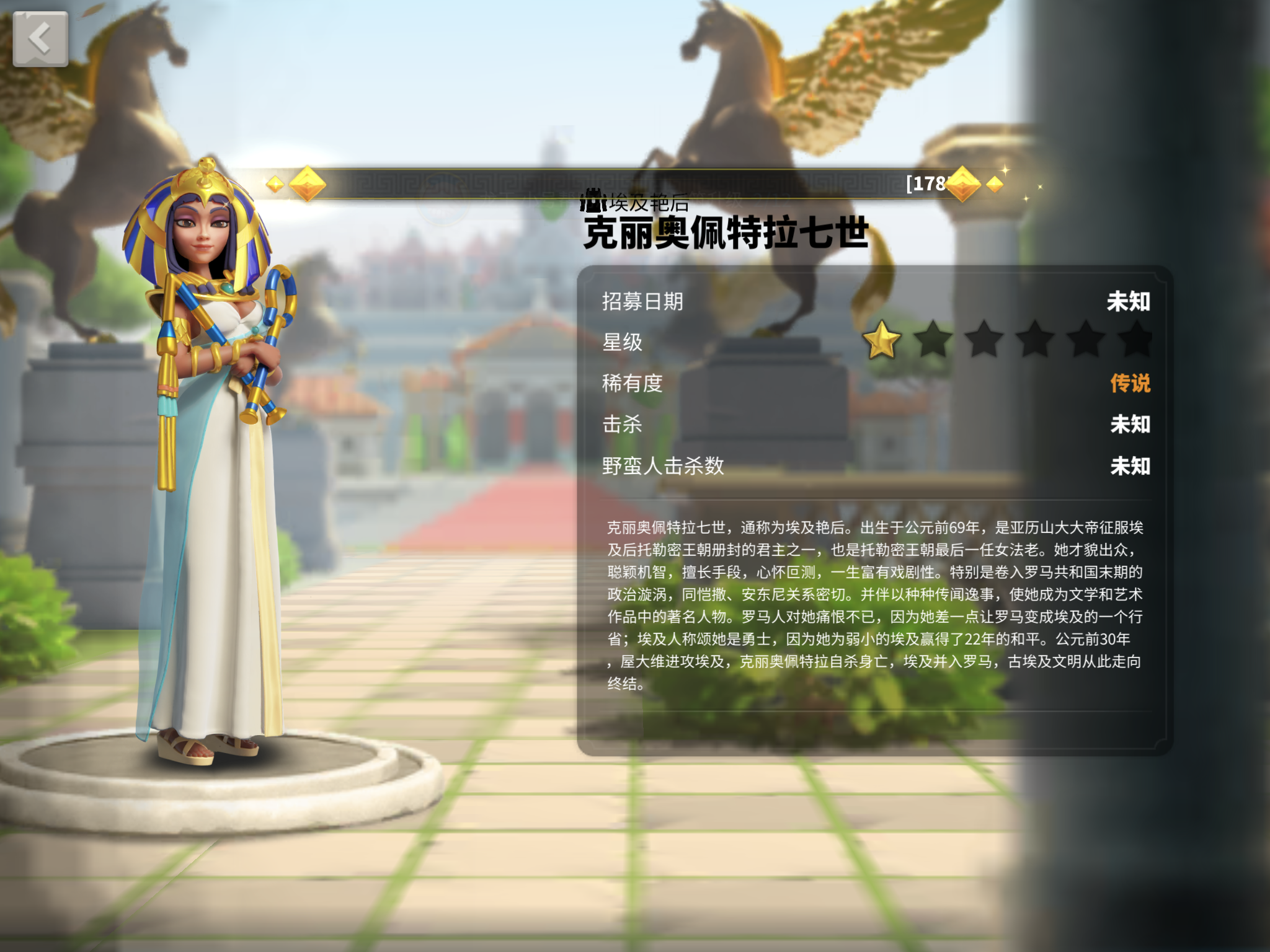 万国觉醒新手选择文明攻略：德式骑兵硬怼就对了