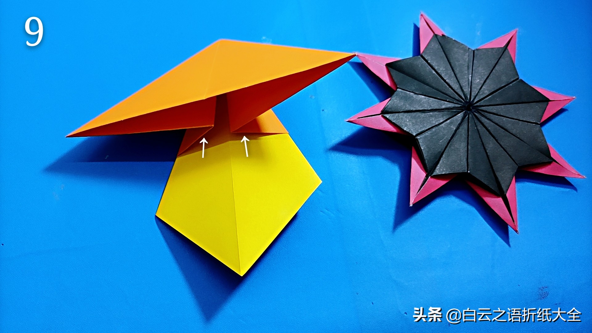 手工折纸一款像太阳花的飞镖，拿在手里很帅气，教程太简单