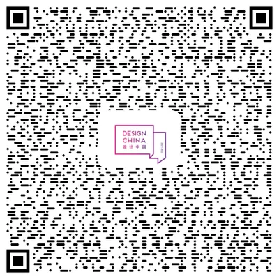 设计中国年度总竞演即将开演,7大空间实验策展,7种地域文化表达