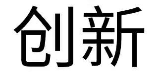 为什么nba都喜欢aj球衣(你知道aj1为什么那么火吗（是因为乔丹吗？看了这篇你就知道）)