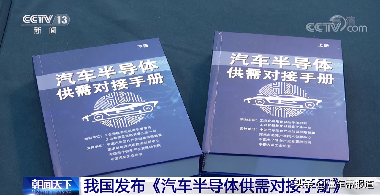 上海车展｜解码车市要读懂的三大信号：电动化、闯入者、核心技术