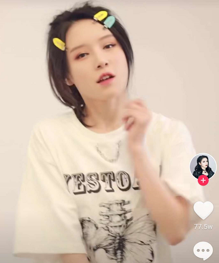 在姜十七的作品中,网友们最喜欢看她把"绿茶"气到