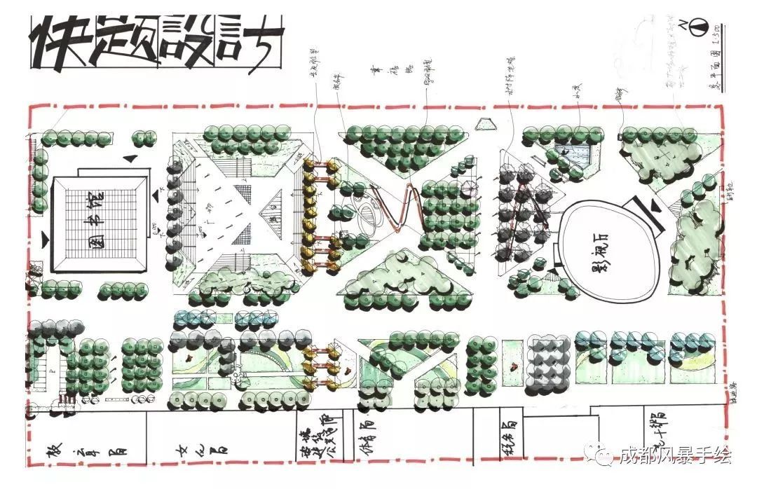 「四川师范大学艺术设计」解析+分数招生数+高分心得+优秀作品