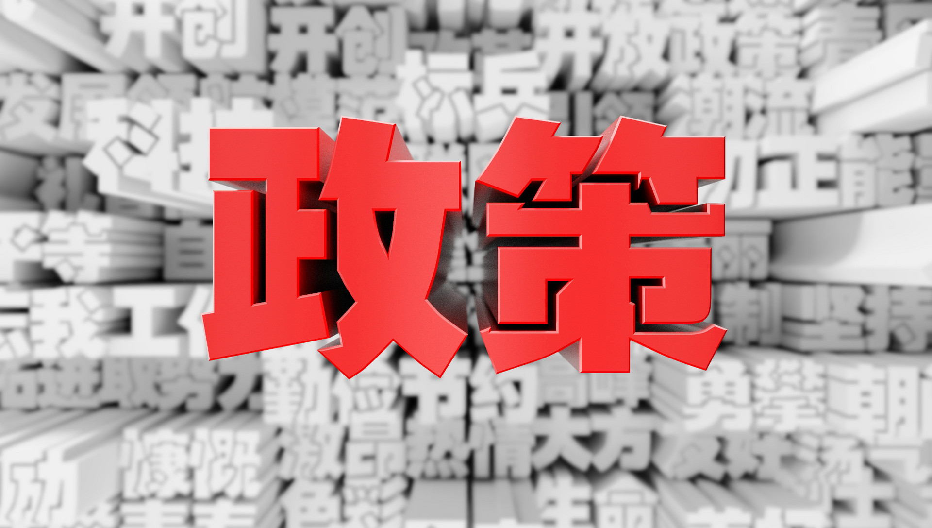 劳务报酬如何合理避税，劳务费怎样有效节税，合理减少税金的支出
