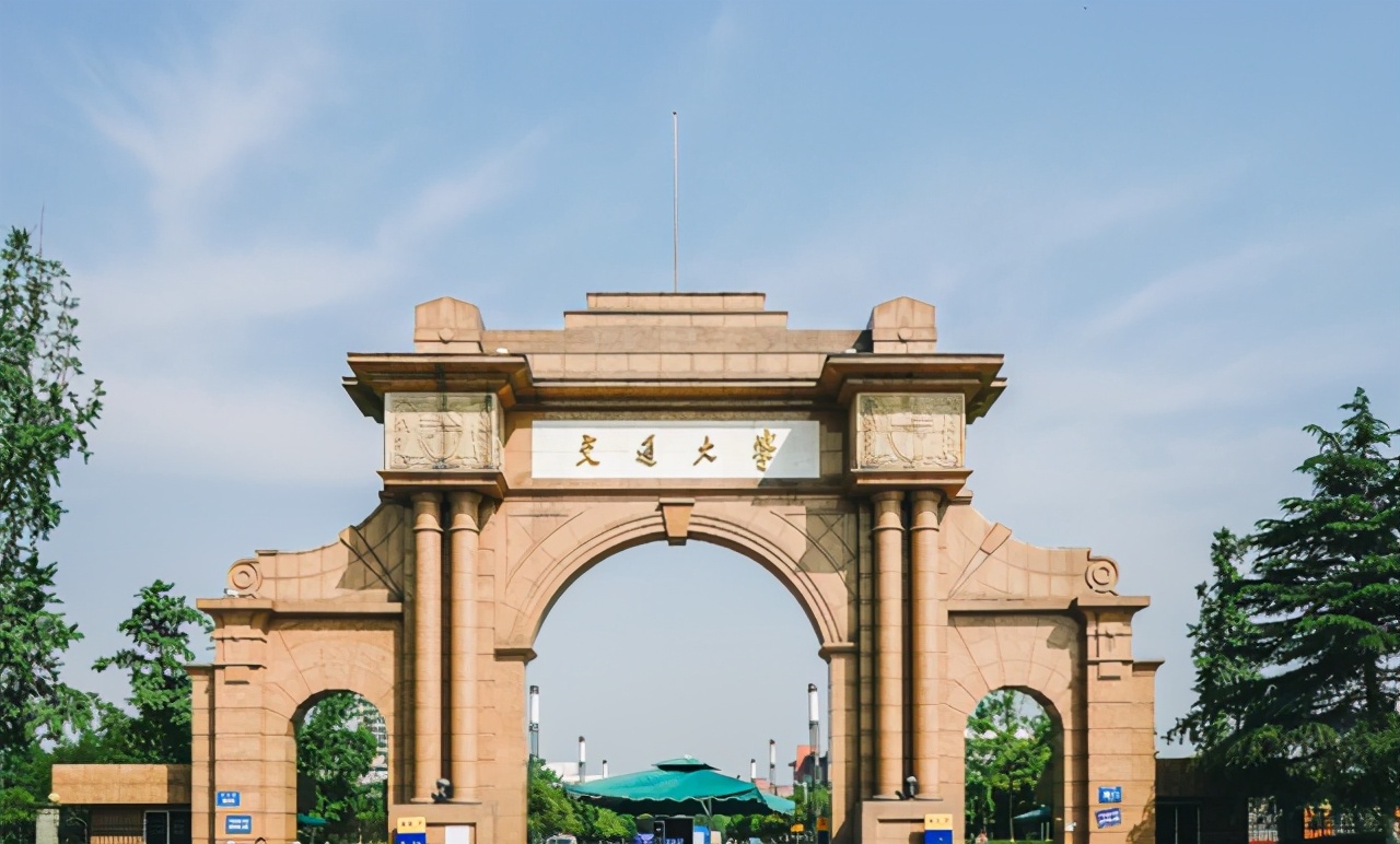 重庆交通大学排名（我国大学交通运输专业排名前36强）