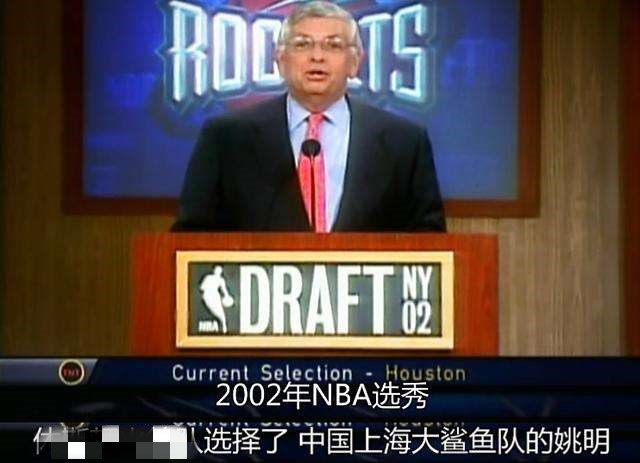 篮协为什么不放姚明去nba(姚明为何要改革？不妨看看他进入NBA的经过，体制篮球该废除了)