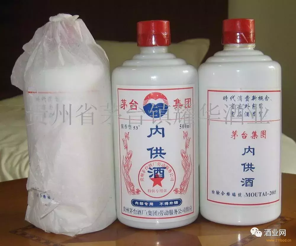 茅台捉“谣”记惊现重庆观音桥商圈,七大“真相”被现场“直播”