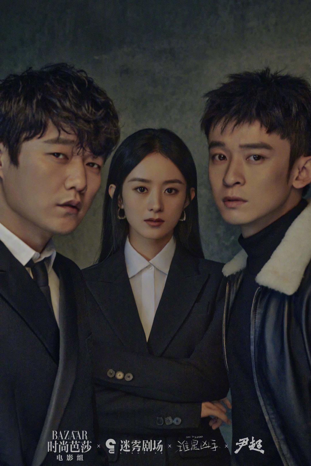 这份剧单太强了！赵丽颖杨紫都有重磅新作，《鬼吹灯》又放大招