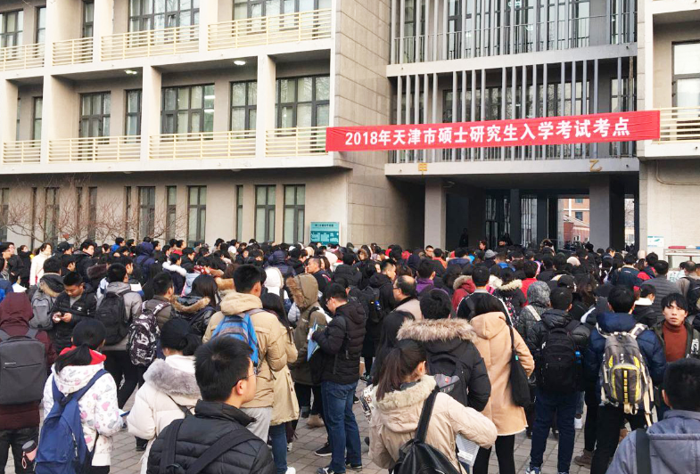 上海大学考研成绩出炉，数二人均135+分，堪称“神仙打架”