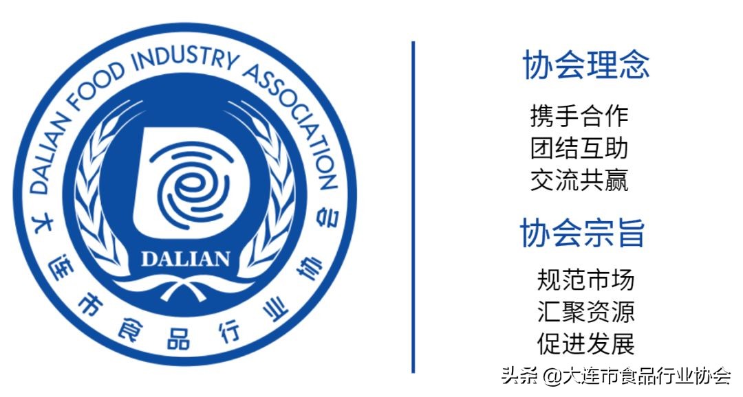 「食协每周一星·第十九期」双陈干仓，普洱真味