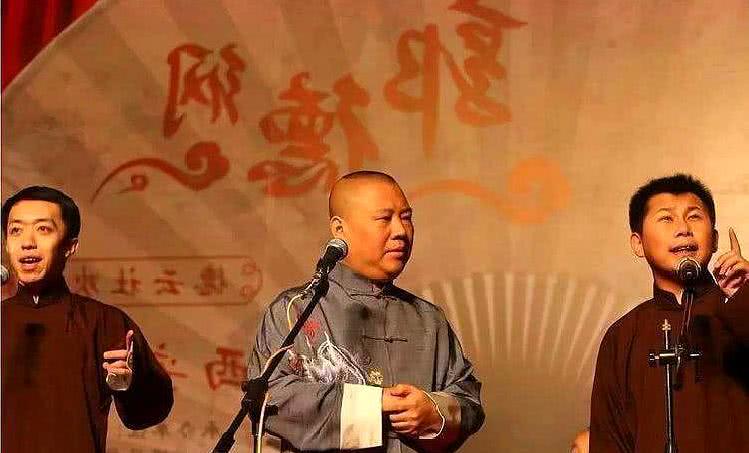曹云金与郭德纲之争，“欺师灭祖”“靠徒敛财”10年恩怨谁错了