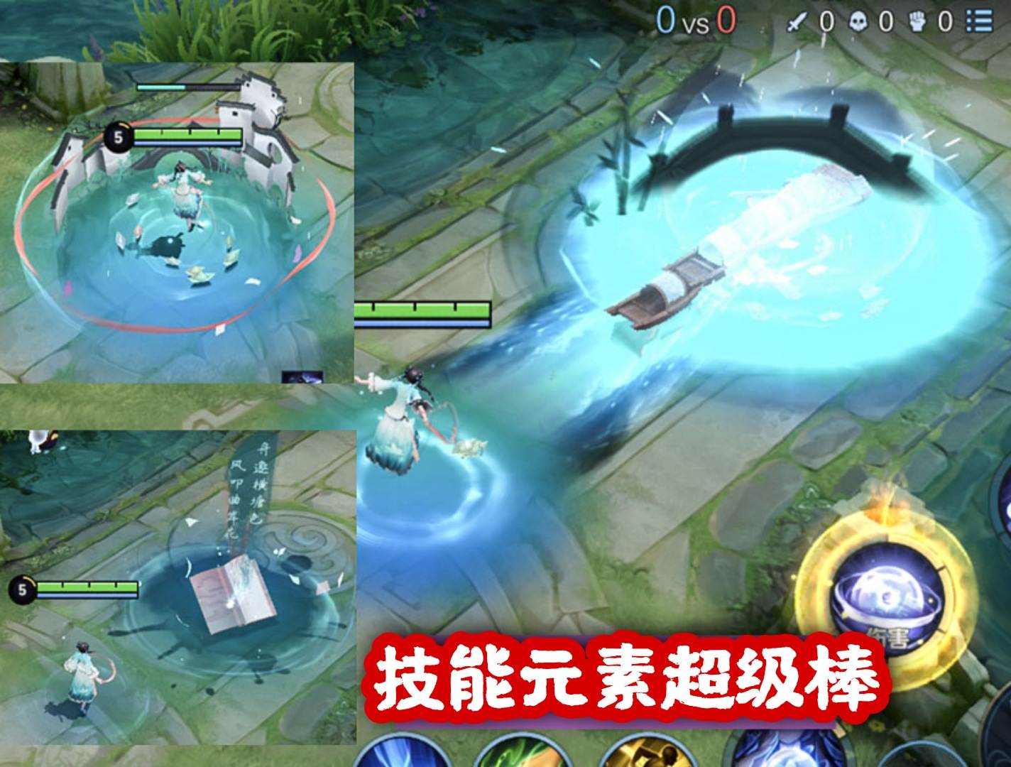 西施「江南少女」皮肤上架12小时，销量未破千万，只因这三个原因