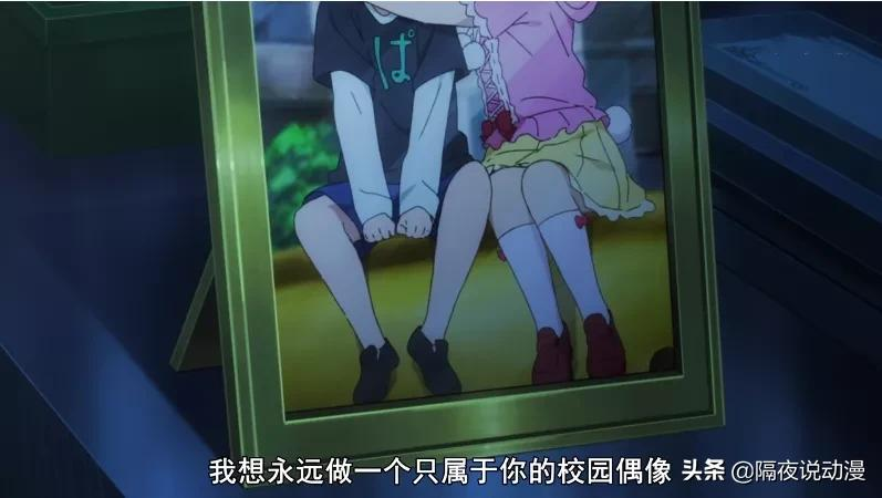 中国UP主制作的《唐可可的诱惑》，让韩国人爱上日漫里的上海妹