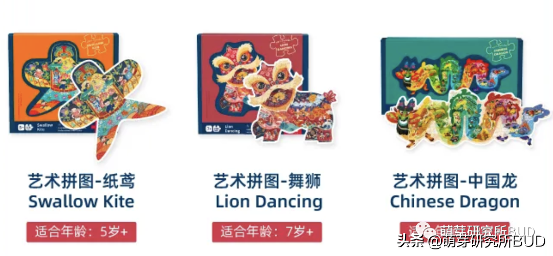 逛了三天母婴展，这些孩子最全玩具种草清单，我全整理出来了