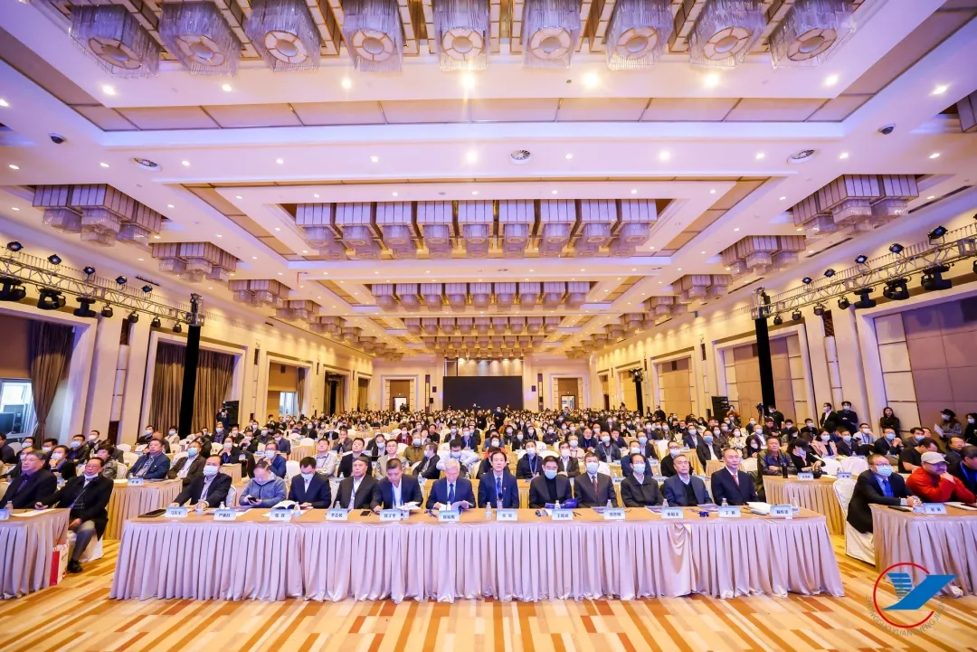 大变局 大挑战 大空间——2020(第十九届)中国远程教育大会成功举办