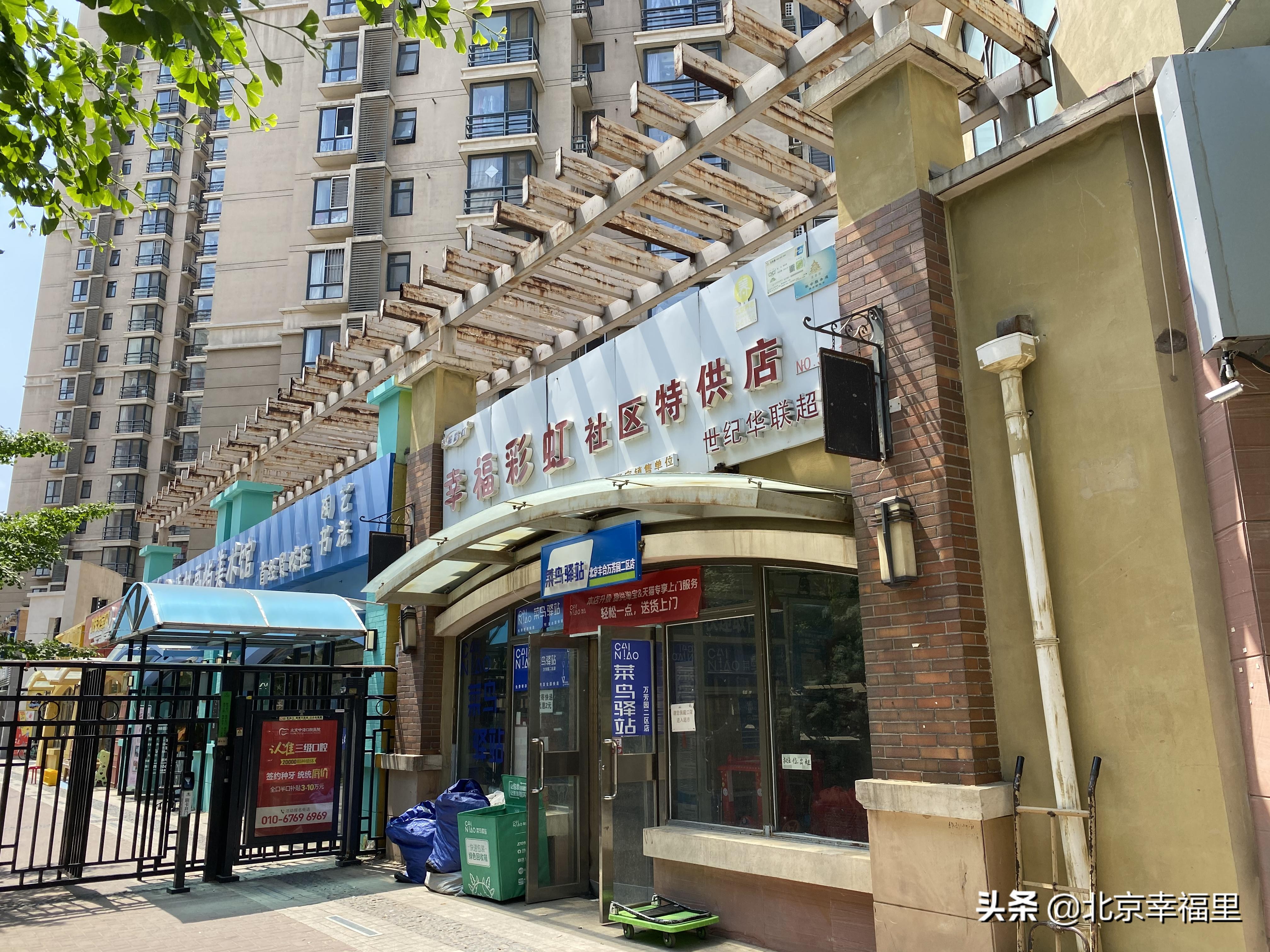 开门见绿、出门看花，城南这个花园式小区你喜欢吗？