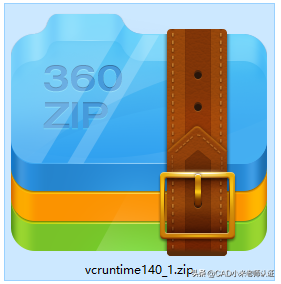 打开CAD显示由于找不到VCRUNTIME140_1.dll，无法继续执行代码？