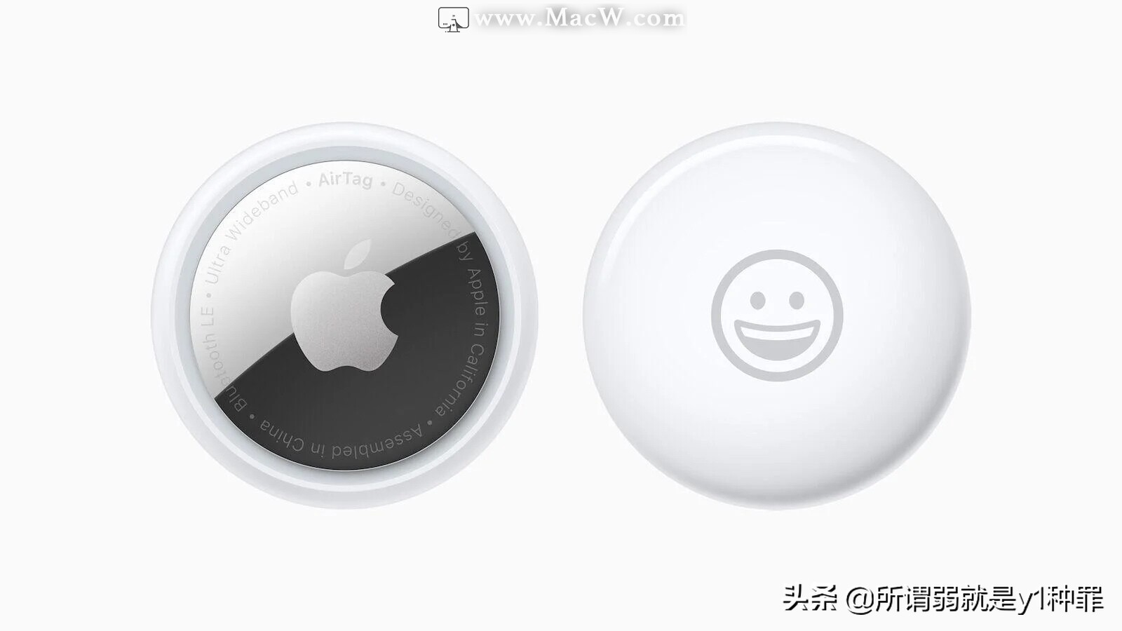 Apple AirTags简介与使用方法