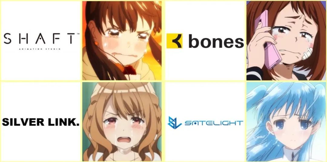 哭泣的图片动漫(日本知名动画公司制作的角色哭脸合集) - 赤虎壹号