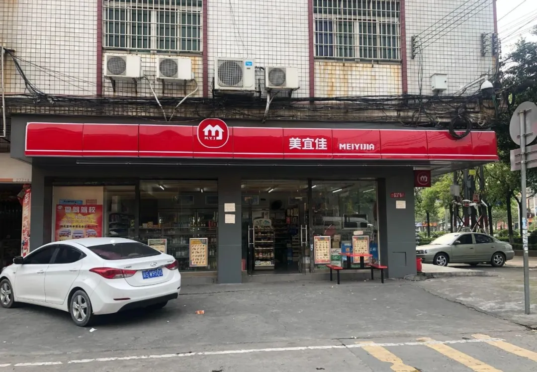 3年开了10000家店，是什么在支撑美宜佳极速开店？