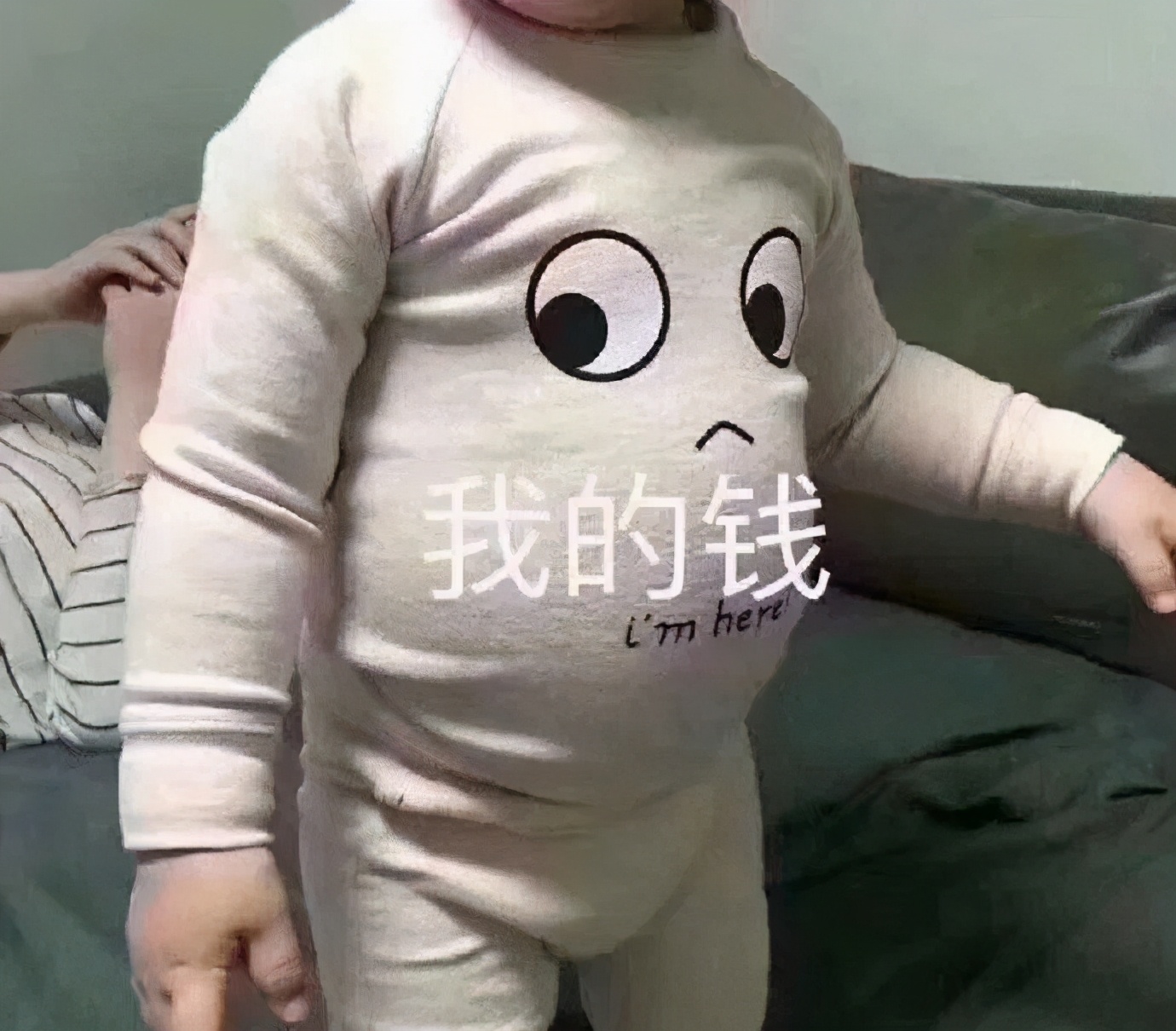 表情包：看看谁又在熬夜