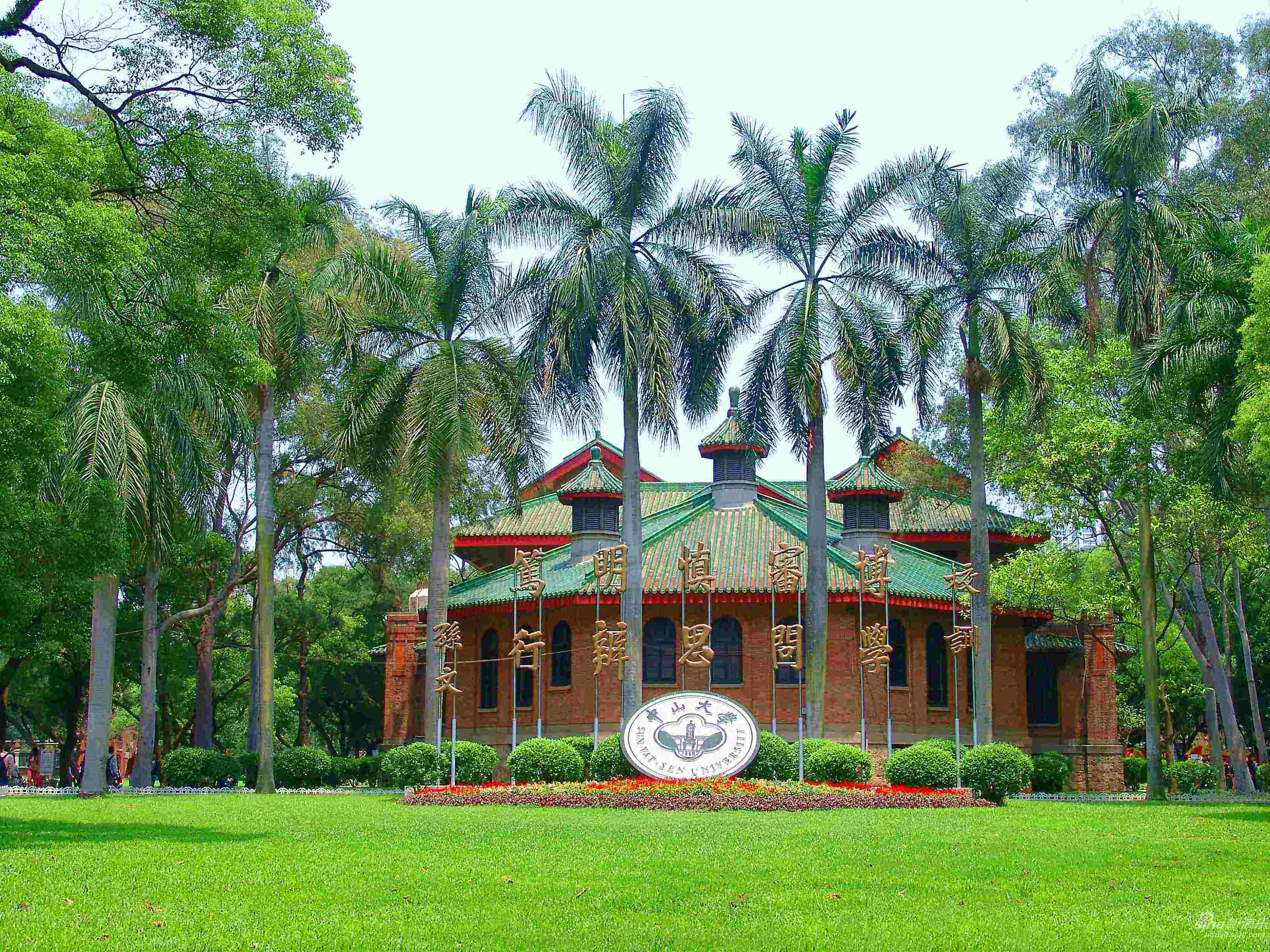 广东最好的7所大学，中山华南理工稳居前二，第3争议很大