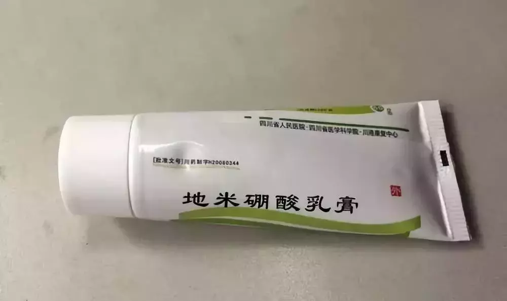 成都各大医院“王牌”自制药大揭秘，疯狂种草20种！