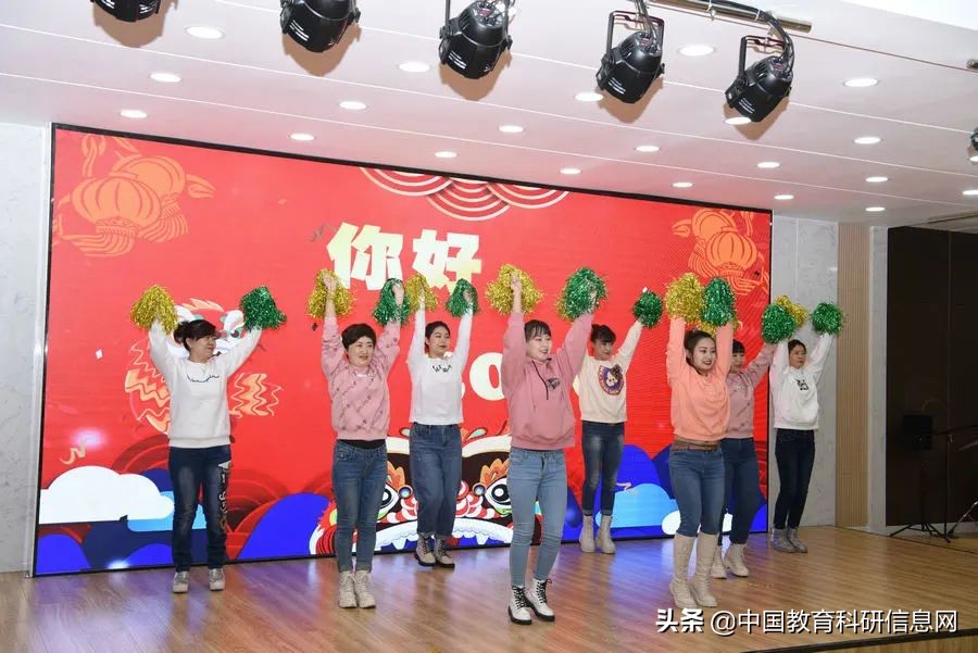 「松江实验小学」2020年下半年工作总结大会