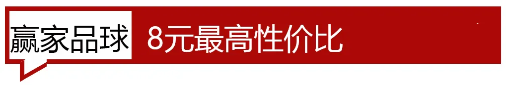 为什么西甲爱平局(西甲收官暗藏三大规律！全网最全盘路攻略（公推意甲）)