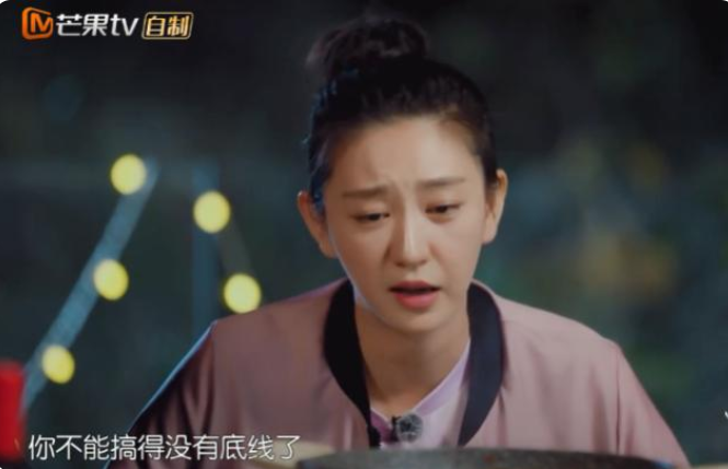 离婚律师的忠告：再好的婚姻，也要有底线