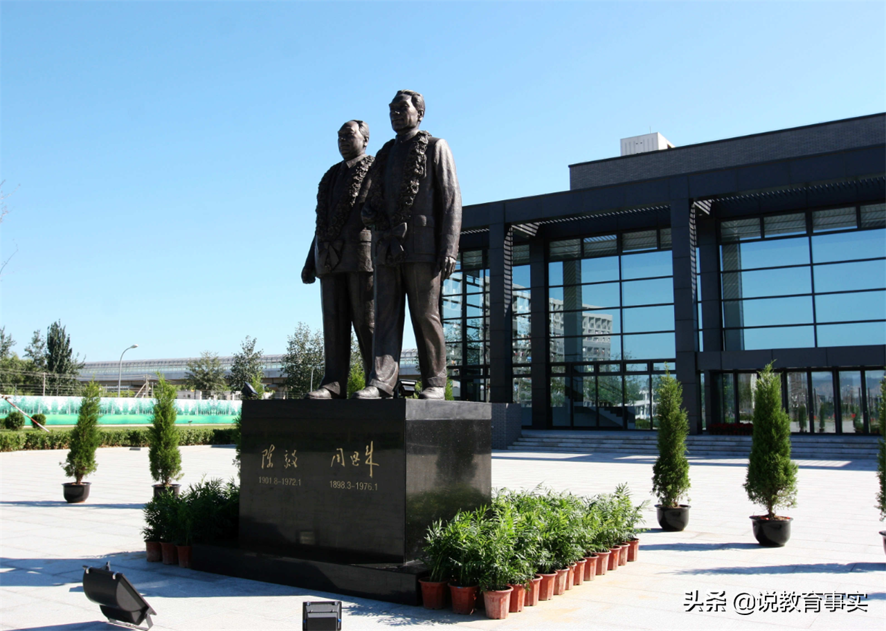 被称“公务员储备军”的4所大学，毕业生多半是公务员，令人羡慕