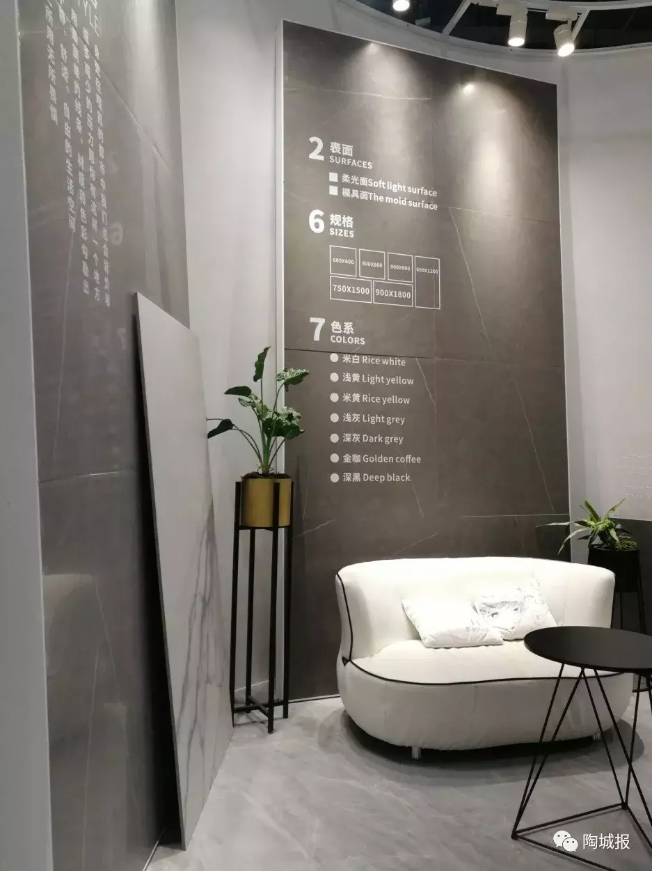 诺贝尔、新明珠、鹰牌2086、蒙娜丽莎……广州设计周，陶企人气很旺