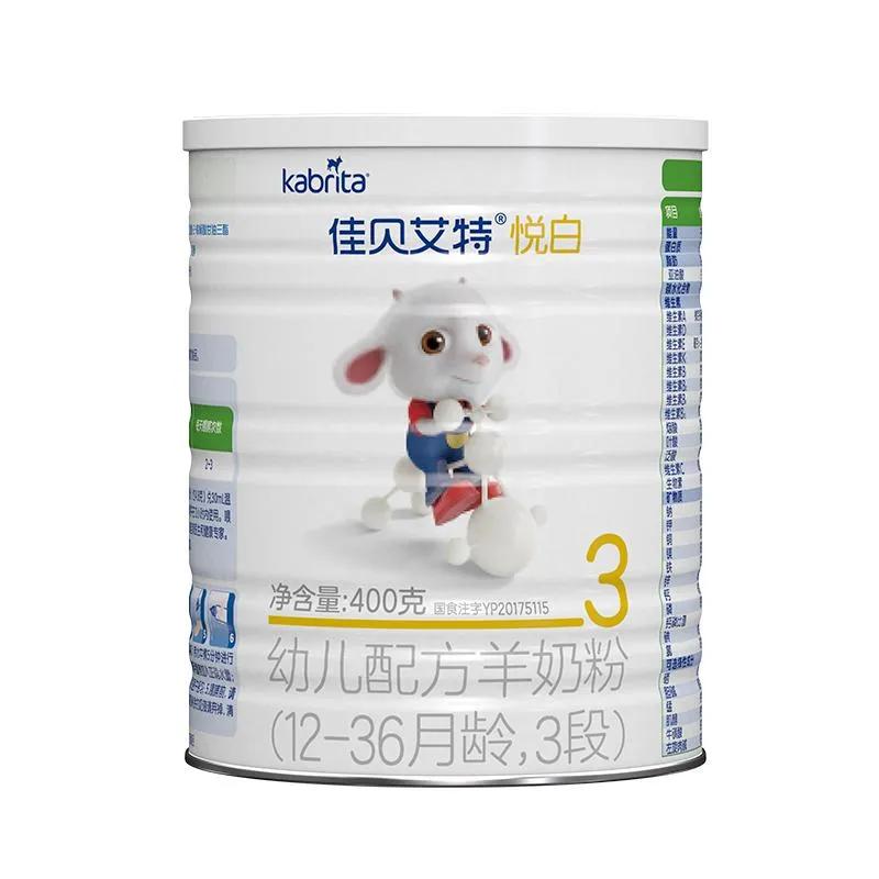 佳贝艾特羊奶粉怎么样？是否值得购买？