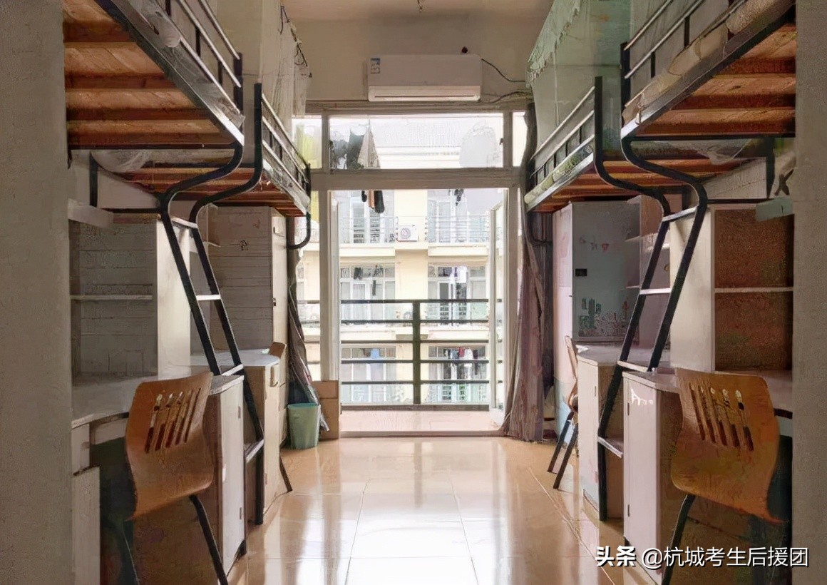 浙江高校宿舍条件大揭秘！住得比家里还好？