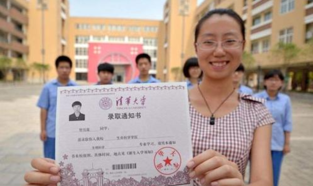 湖北这所高中厉害了！湖北保送清华北大29人，18人都出自这所高中