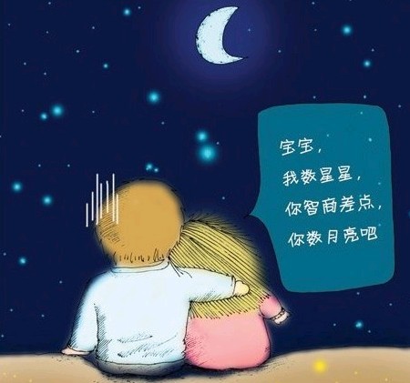 关于宇宙的六个数