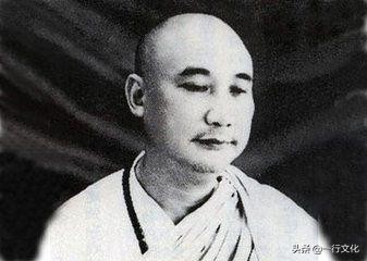 慈航法师：他18岁出家，死后坚持坐缸，5年后成为肉身菩萨