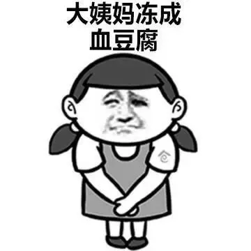 广东断崖式入冬