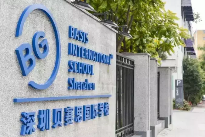 2019最新！深圳热门国际幼儿园大盘点！学费从几千到上万不等