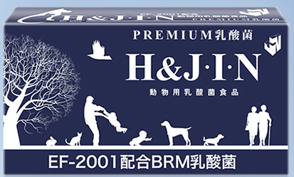 宠物益生菌什么牌子好？10大品牌排行榜